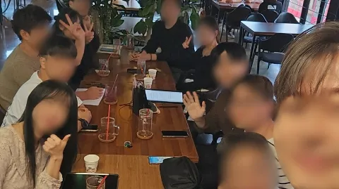 정모 대표 이미지