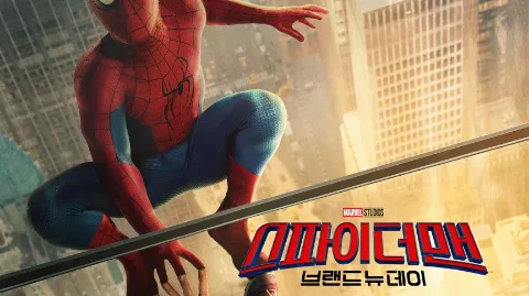 정모 대표 이미지