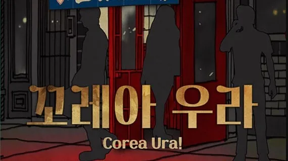 정모 대표 이미지