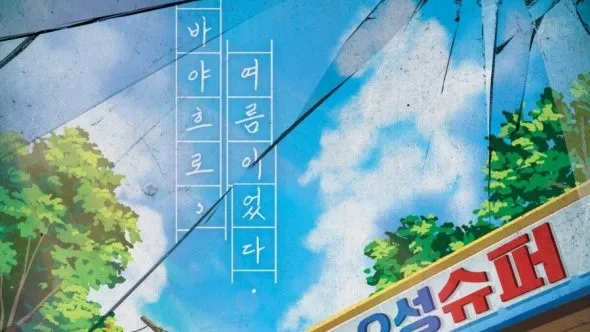 정모 대표 이미지