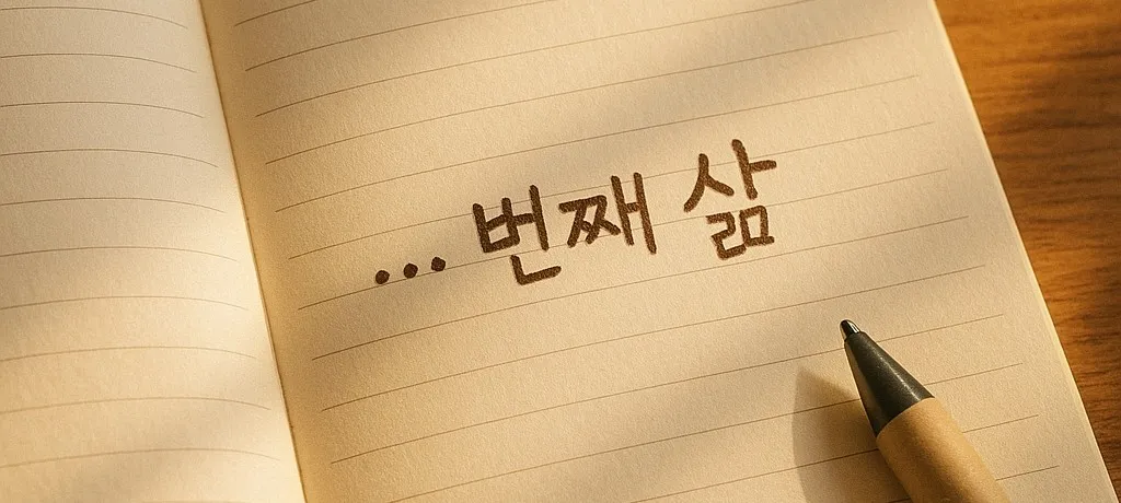 모임 이미지 1
