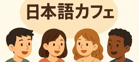 모임 대표 이미지