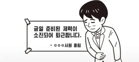 모임 대표 이미지