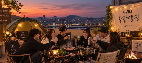 모임 대표 이미지