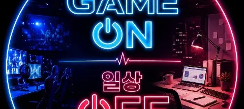 모임 대표 이미지