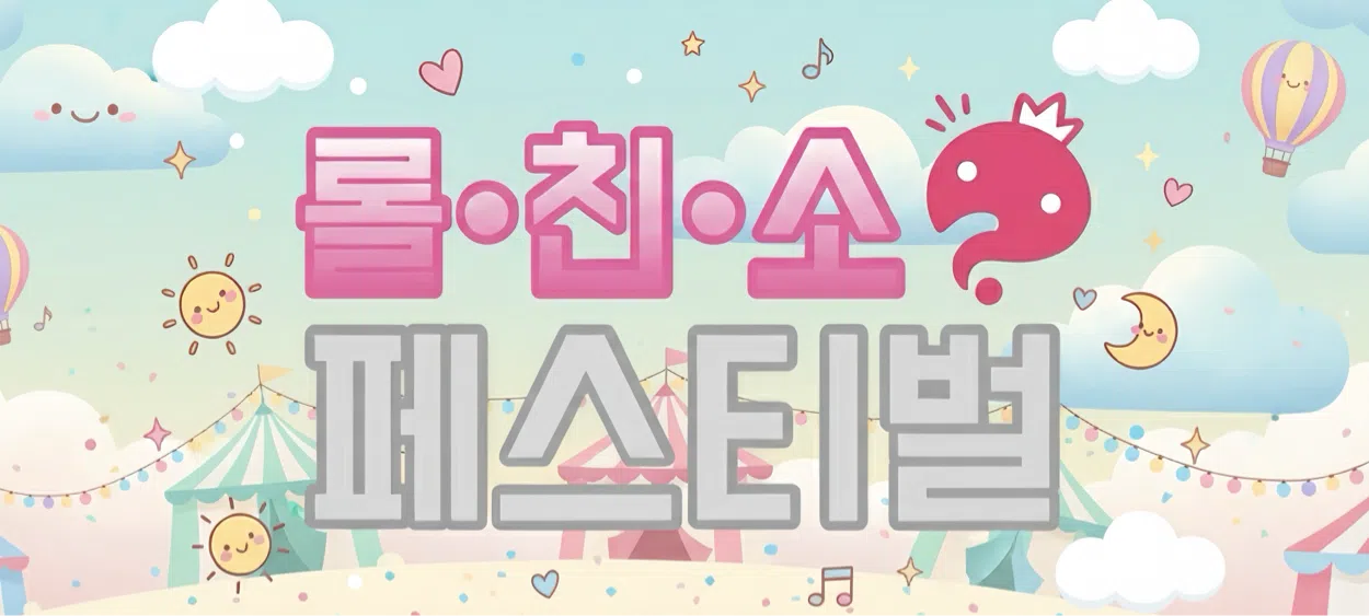 모임 이미지 1