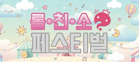 모임 대표 이미지