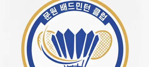 모임 대표 이미지