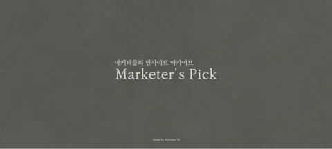 모임 대표 이미지