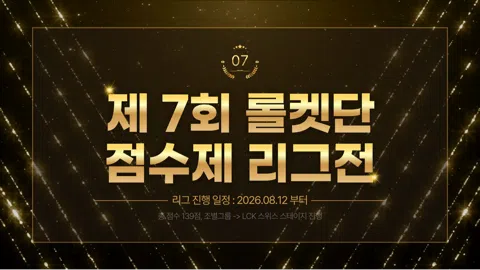 정모 대표 이미지