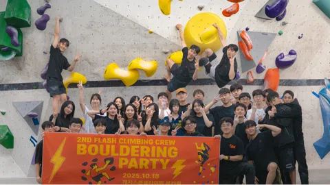 정모 대표 이미지