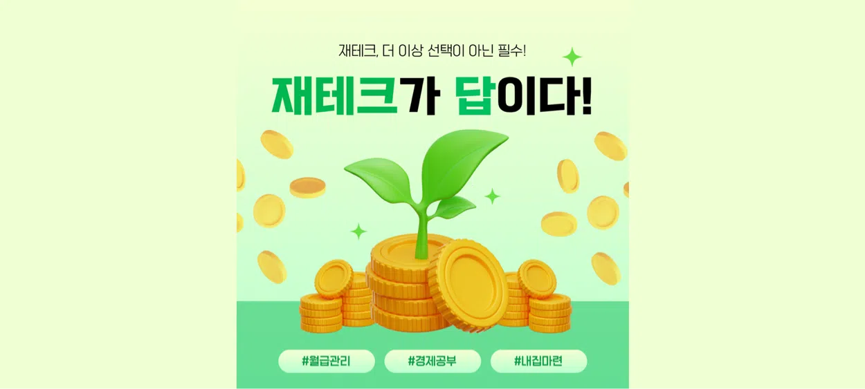 모임 이미지 1