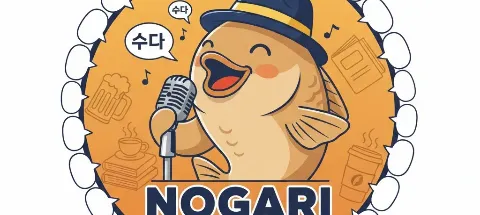 모임 대표 이미지