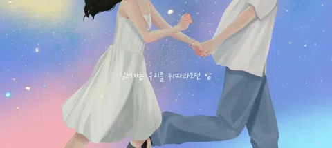 모임 대표 이미지
