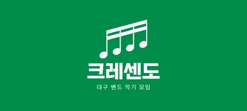 모임 대표 이미지