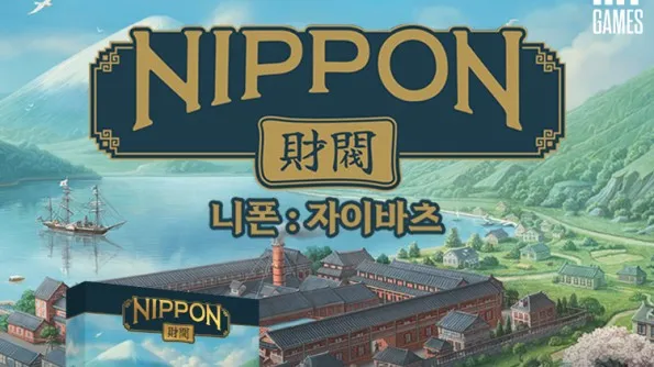 정모 대표 이미지