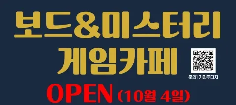 모임 대표 이미지
