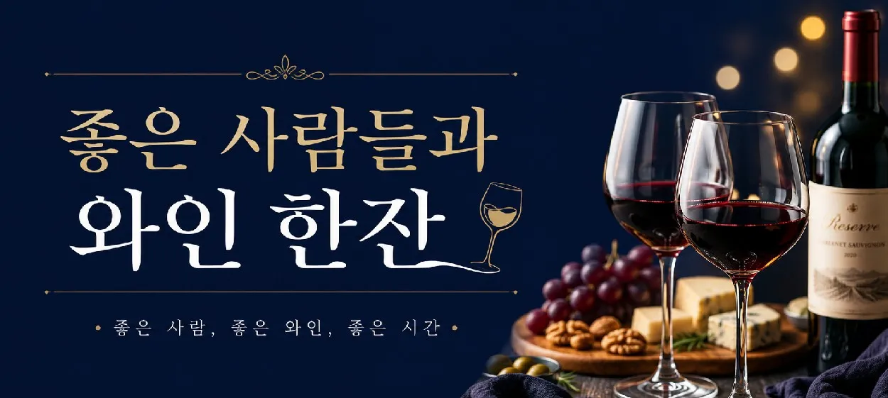 모임 이미지 1