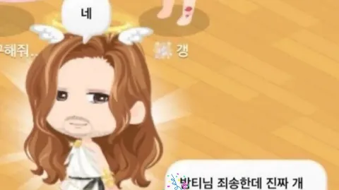 정모 대표 이미지