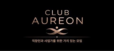 모임 대표 이미지