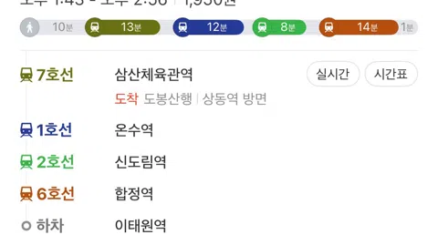정모 대표 이미지