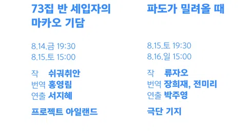 정모 대표 이미지