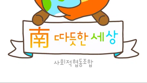 정모 대표 이미지