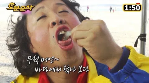 정모 대표 이미지
