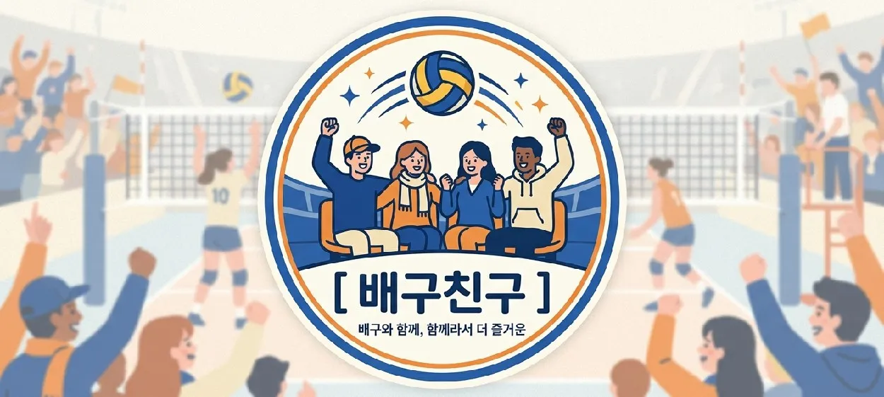 모임 이미지 1