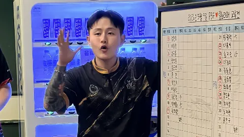 정모 대표 이미지