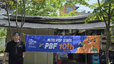 정모 대표 이미지