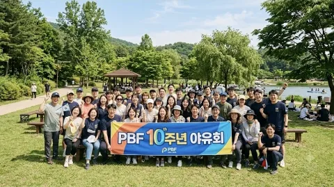 정모 대표 이미지