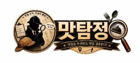 모임 대표 이미지