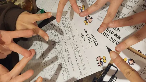 정모 대표 이미지