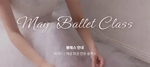 모임 대표 이미지