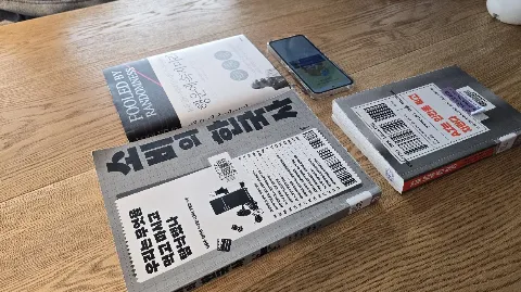 정모 대표 이미지