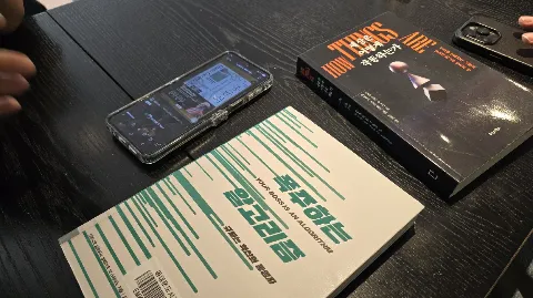 정모 대표 이미지