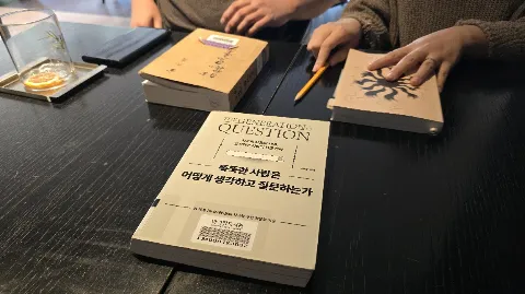 정모 대표 이미지