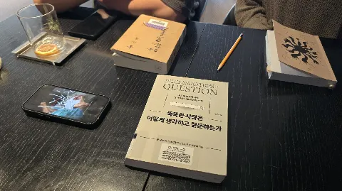 정모 대표 이미지