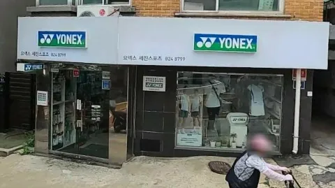 정모 대표 이미지