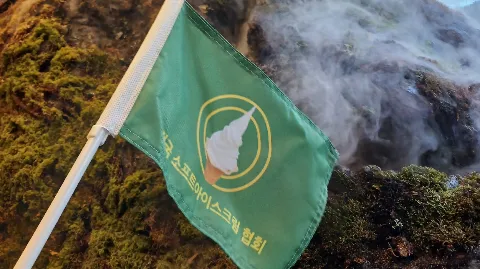 정모 대표 이미지