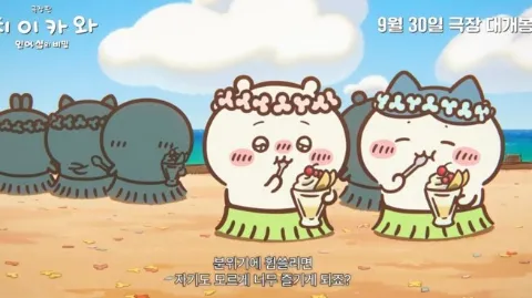 정모 대표 이미지