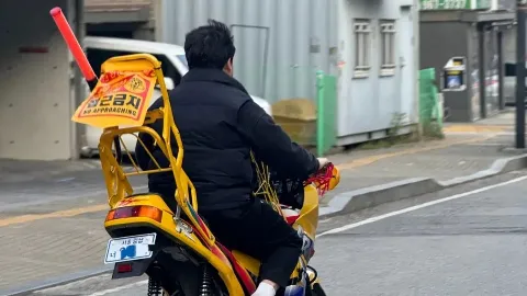 정모 대표 이미지