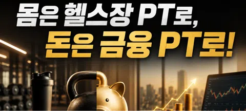 모임 대표 이미지
