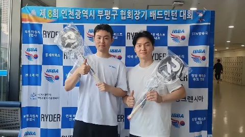 정모 대표 이미지