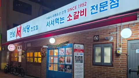 정모 대표 이미지