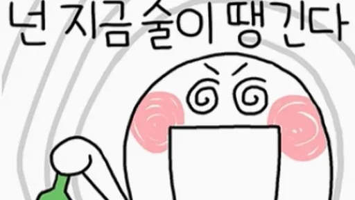 정모 대표 이미지