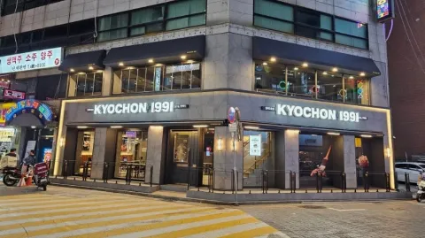 정모 대표 이미지