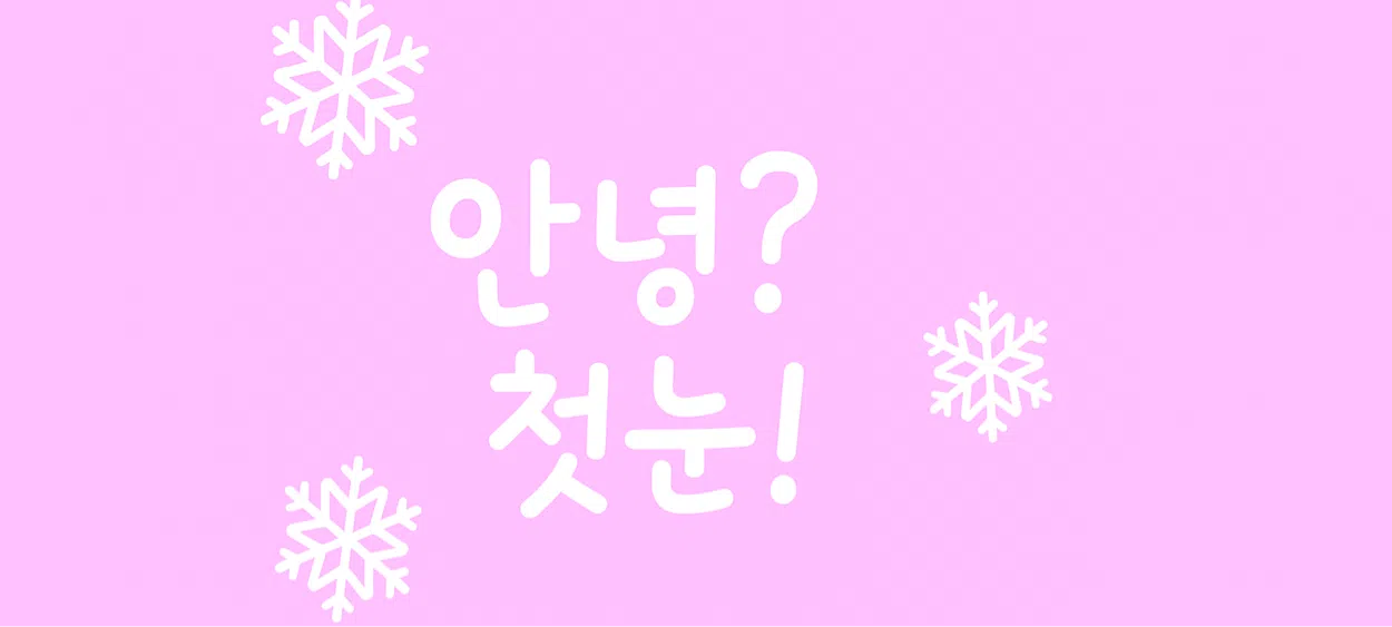 모임 이미지 1