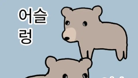 정모 대표 이미지